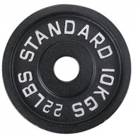 Набор чугунных окрашенных дисков Voitto STANDARD 10 кг (4 шт) - d51